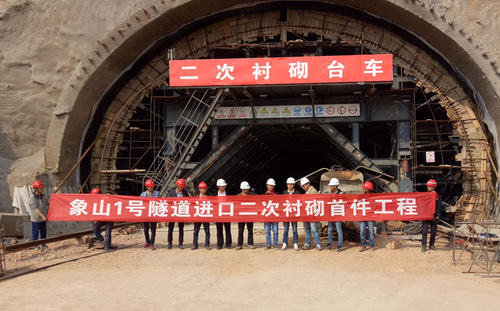隧道施工中一次衬砌,二次衬砌含义详解